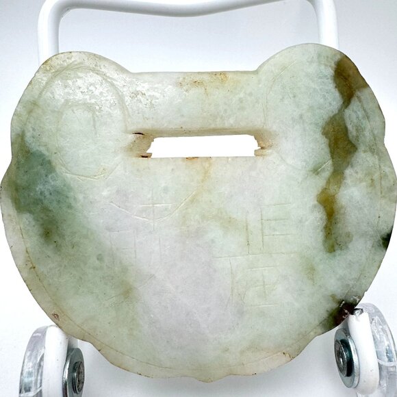 Antique Qing Hand-Carved Plaque Green Jade Traditional Chinese Motif Double Side - Picture 5 of 11